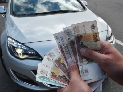 Продать авто без документов в Сердобске
